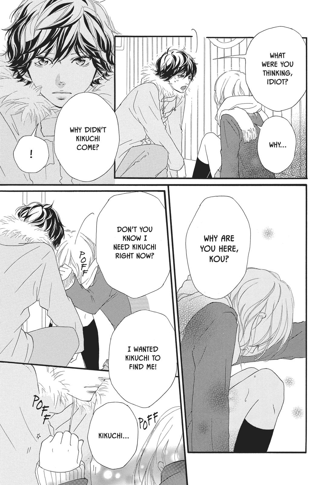 Read Ao Haru Ride Manga Online