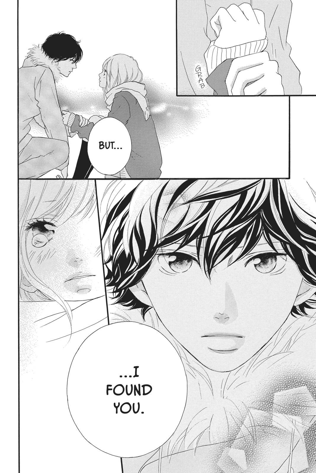 Read Ao Haru Ride Manga Online