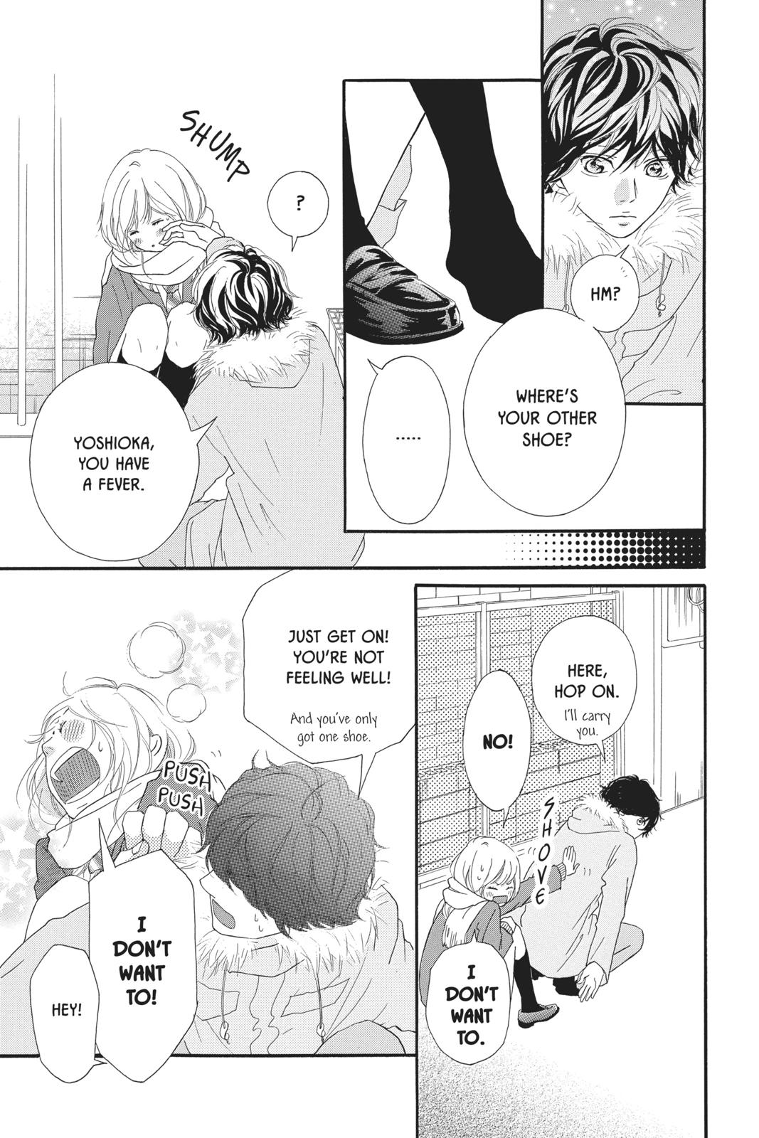 Read Ao Haru Ride Manga Online