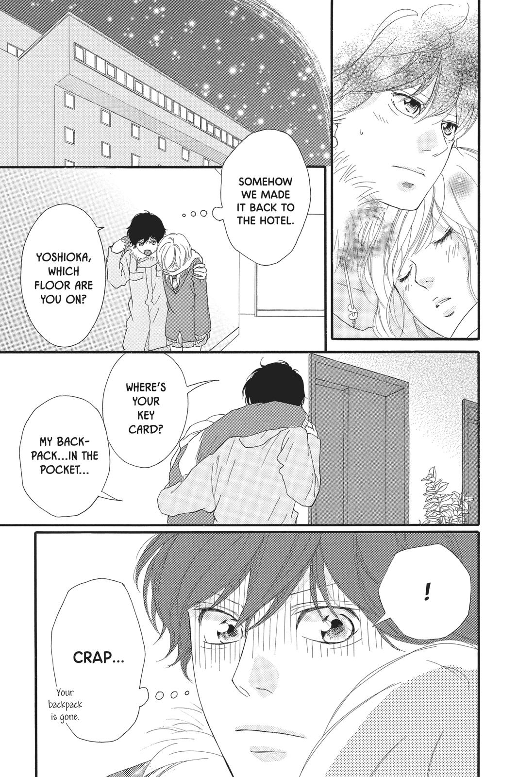 Read Ao Haru Ride Manga Online
