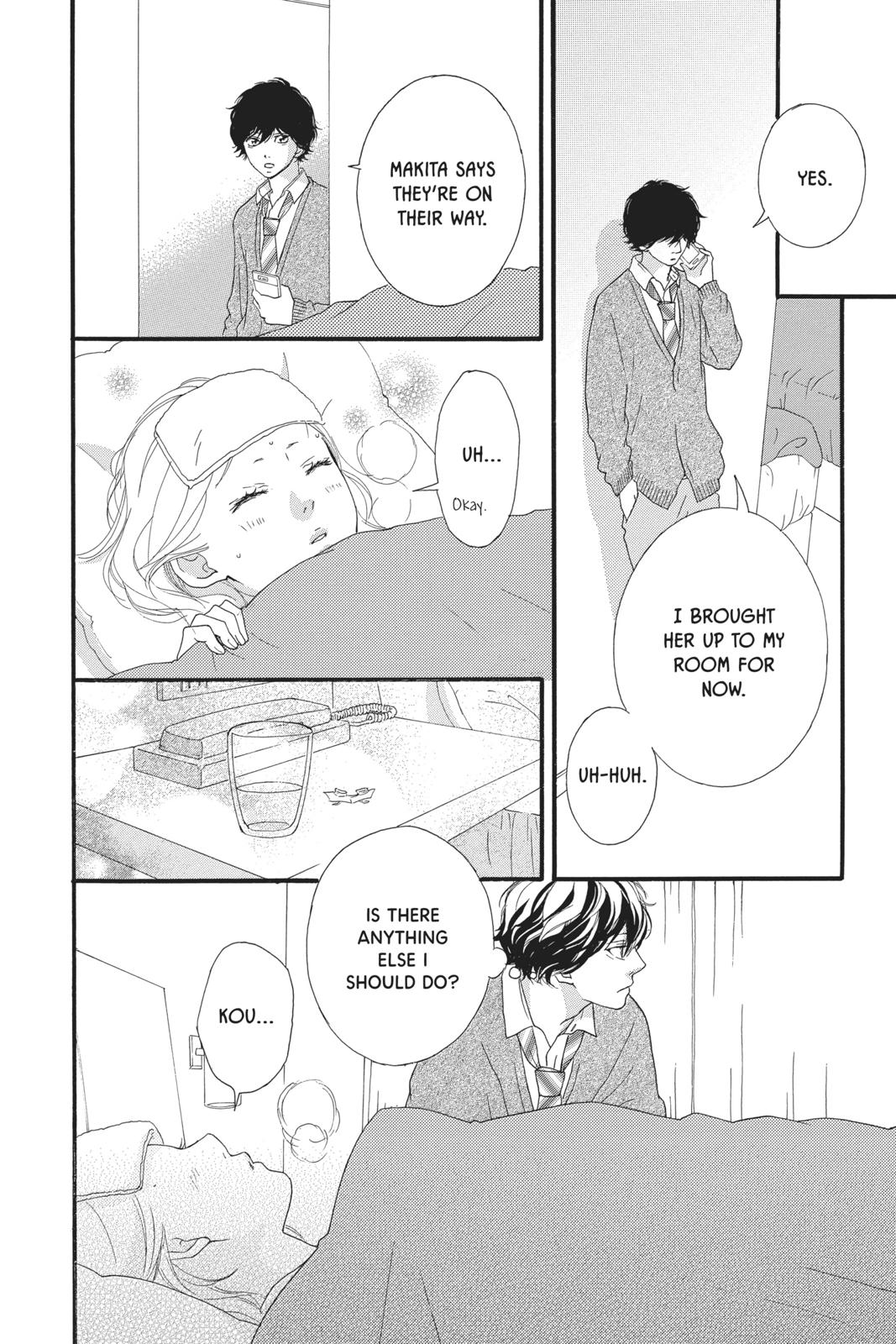 Read Ao Haru Ride Manga Online