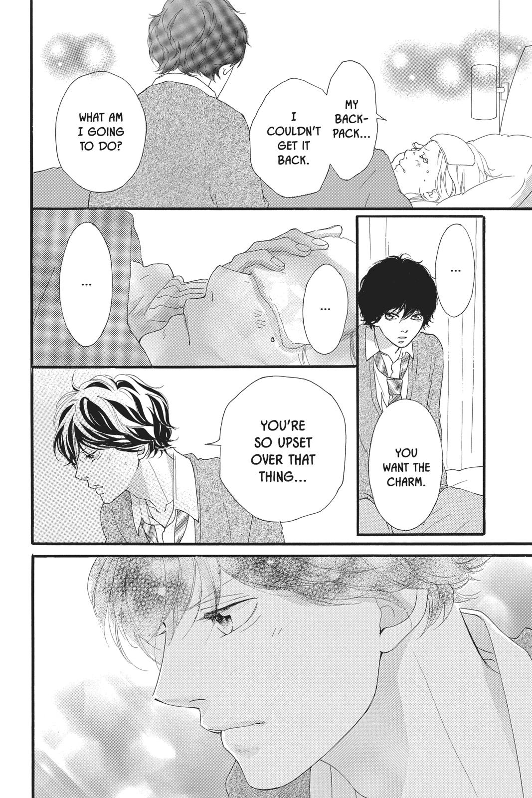 Read Ao Haru Ride Manga Online