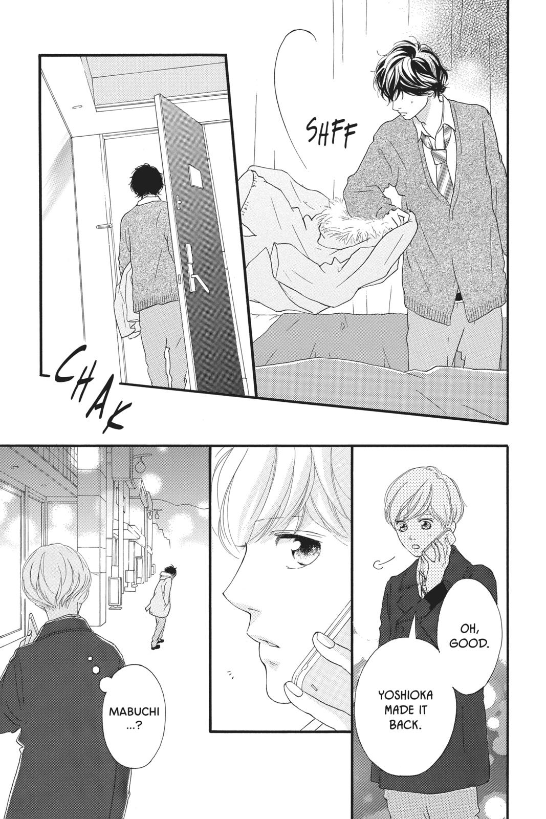Read Ao Haru Ride Manga Online