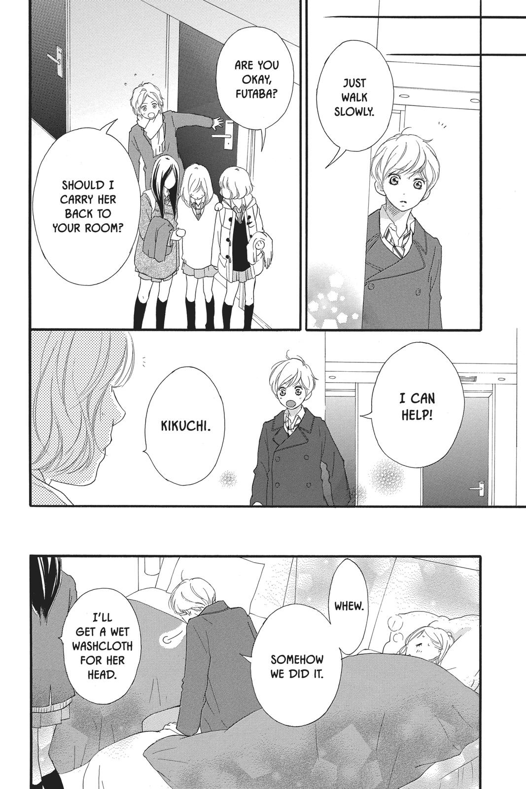 Read Ao Haru Ride Manga Online
