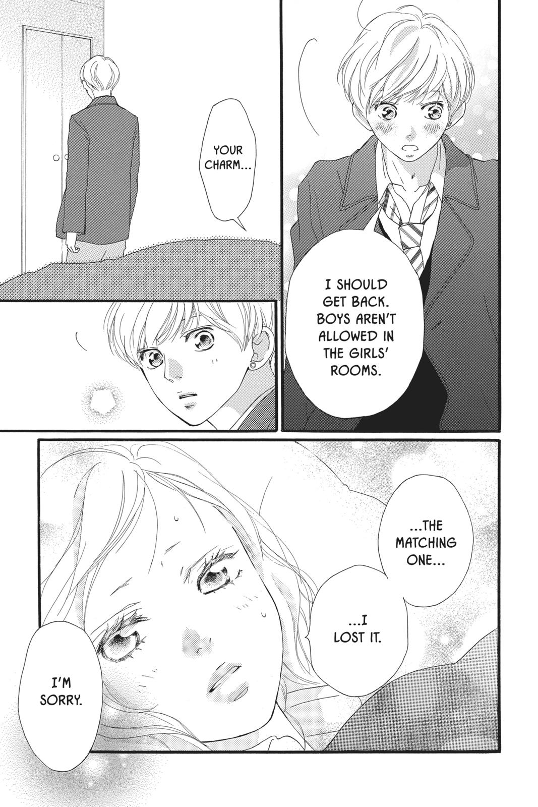 Read Ao Haru Ride Manga Online