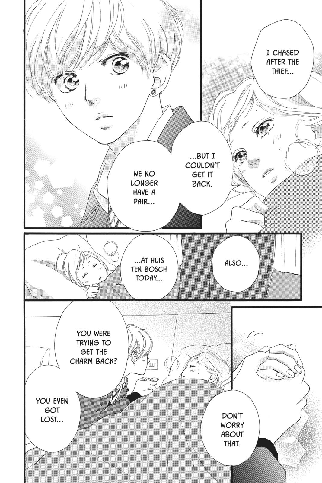 Read Ao Haru Ride Manga Online