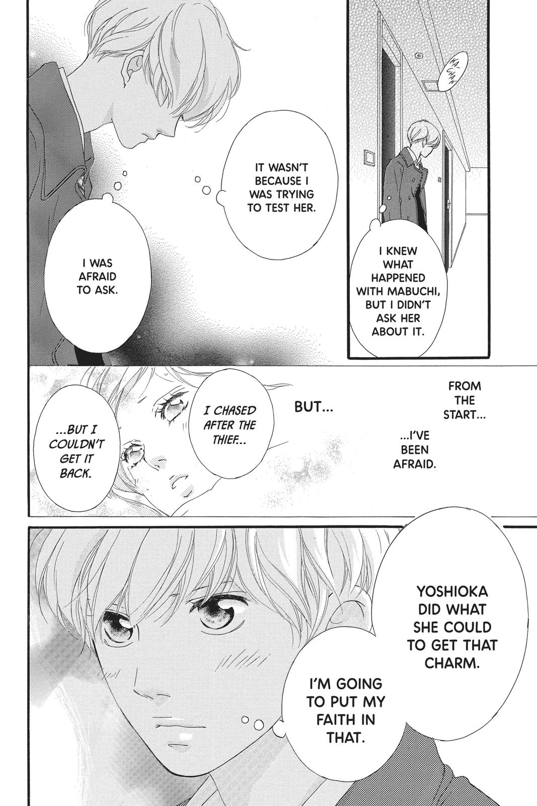 Read Ao Haru Ride Manga Online