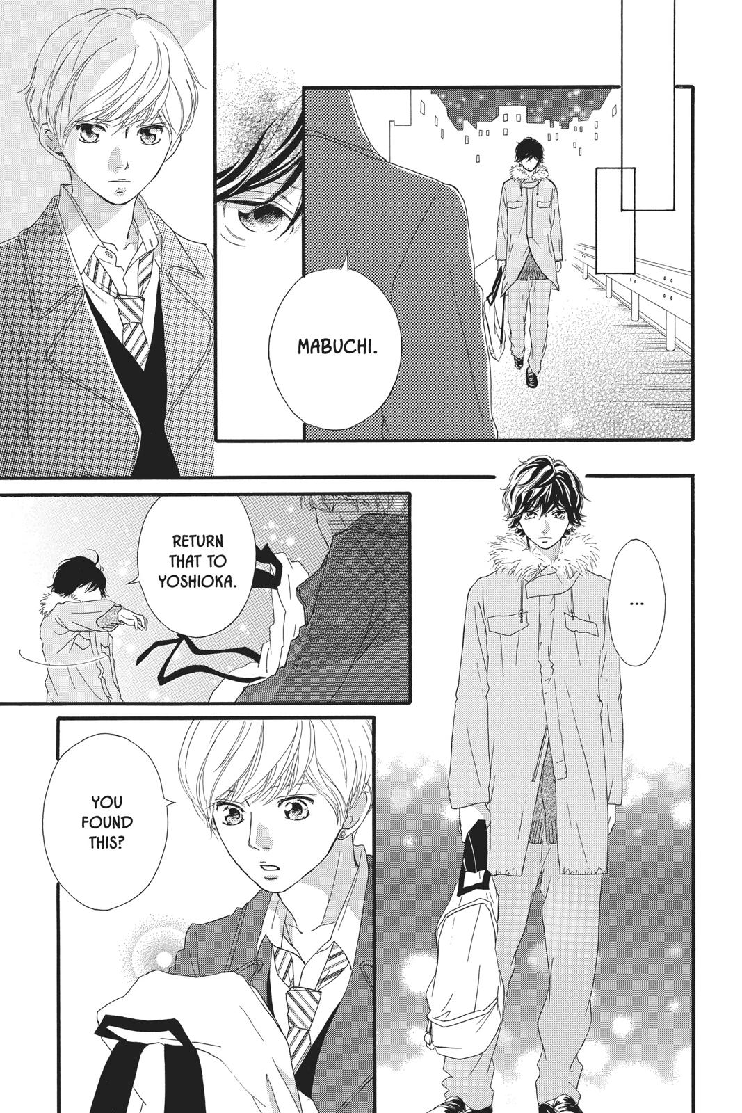 Read Ao Haru Ride Manga Online