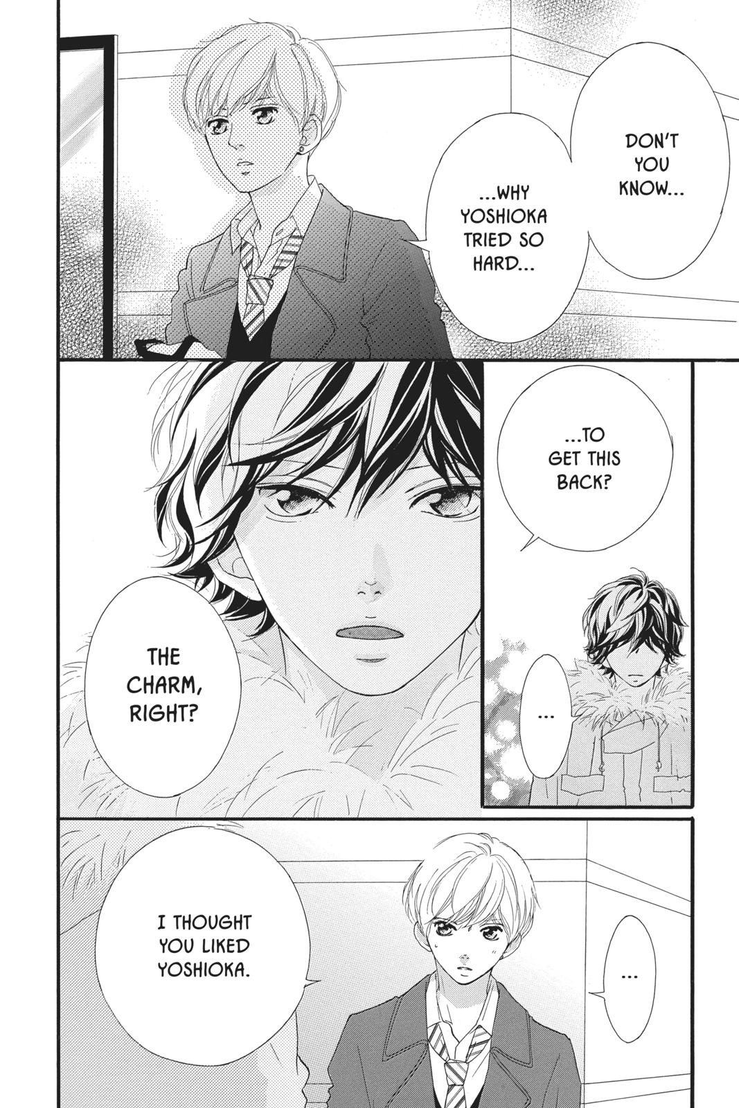 Read Ao Haru Ride Manga Online