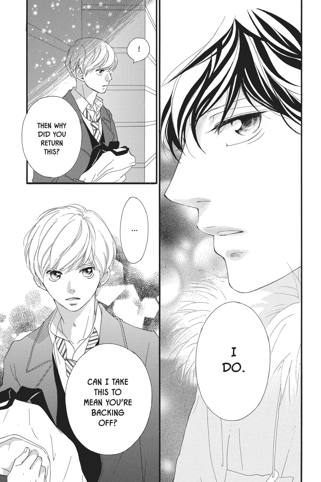 Read Ao Haru Ride Manga Online