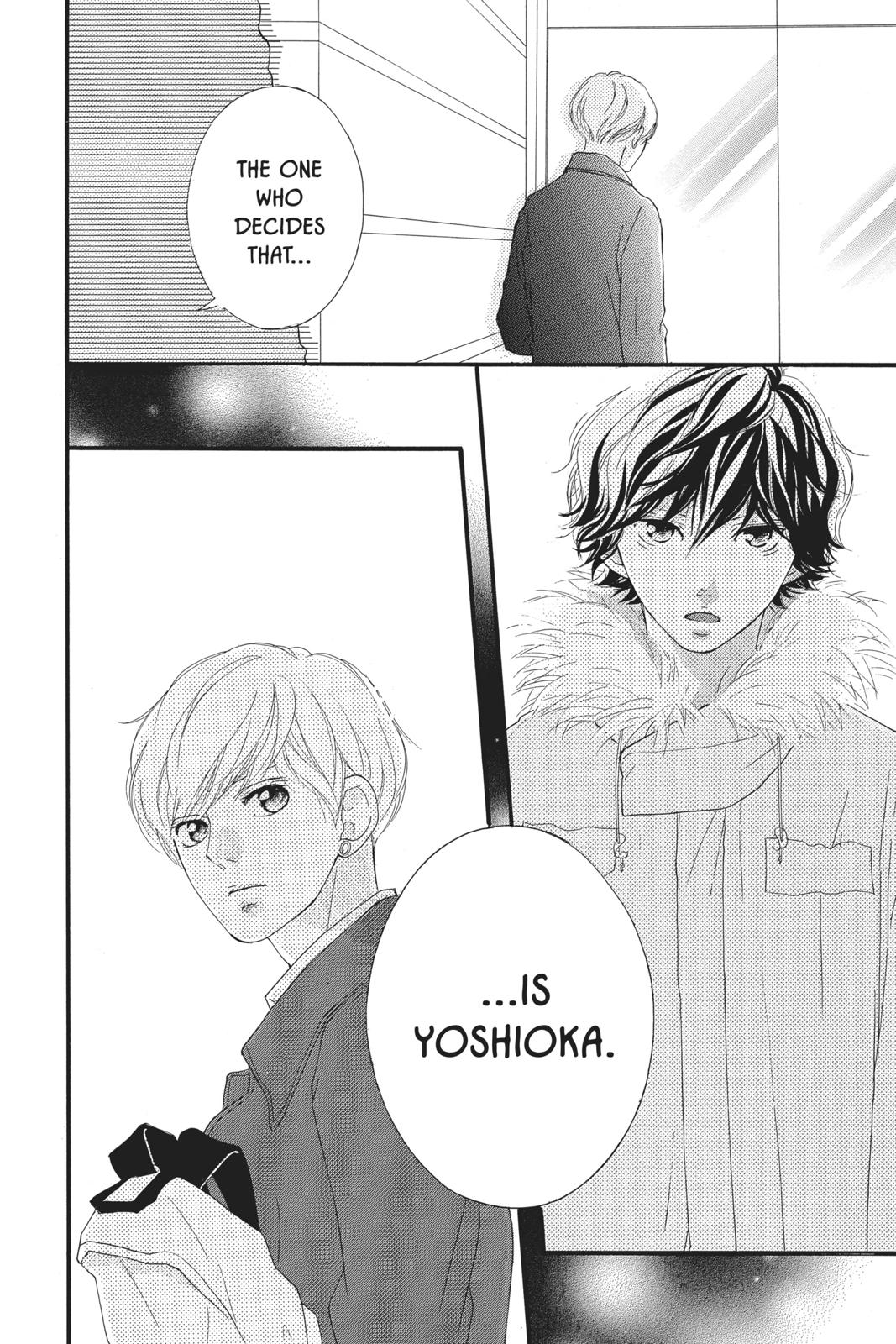 Read Ao Haru Ride Manga Online