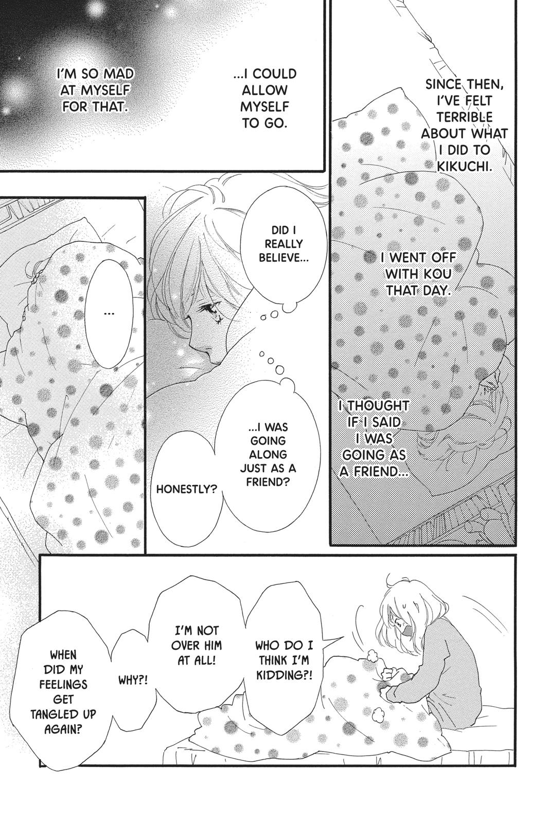 Read Ao Haru Ride Manga Online