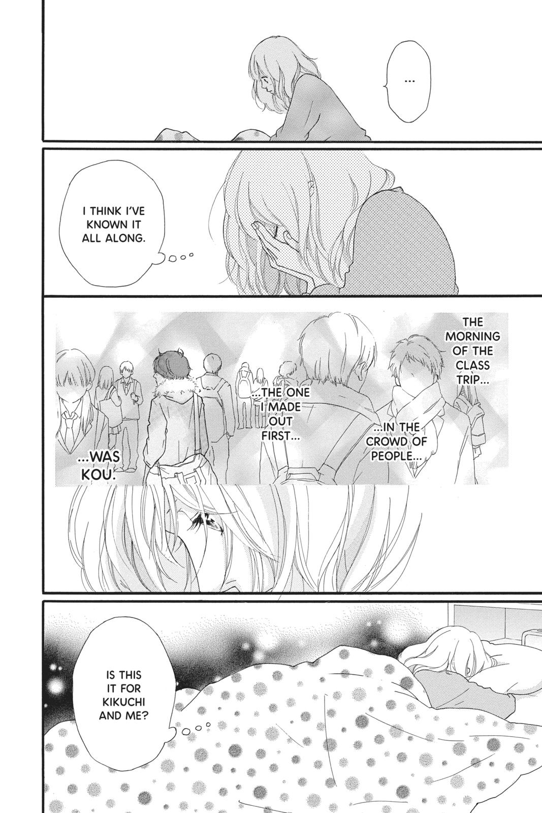 Read Ao Haru Ride Manga Online