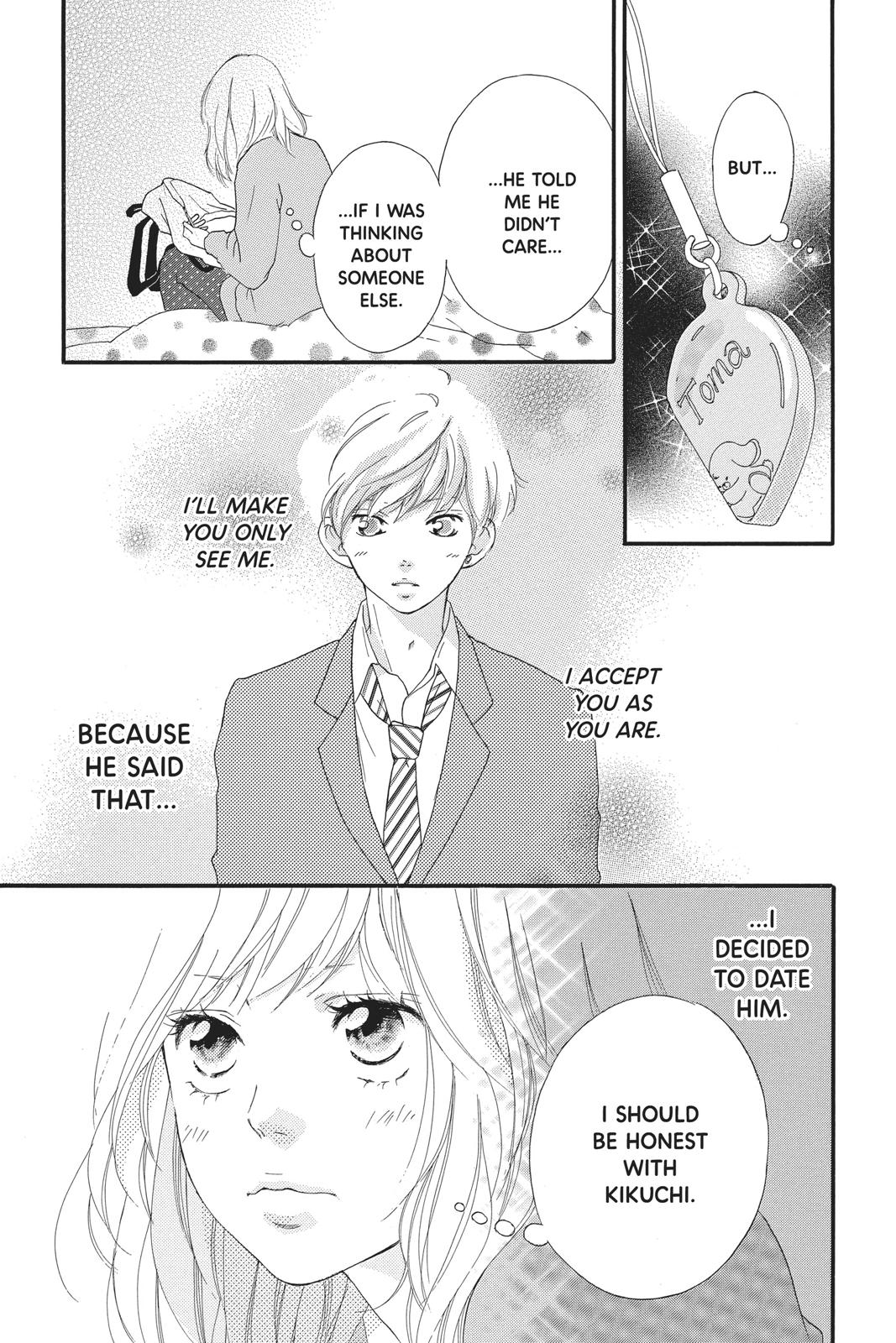 Read Ao Haru Ride Manga Online