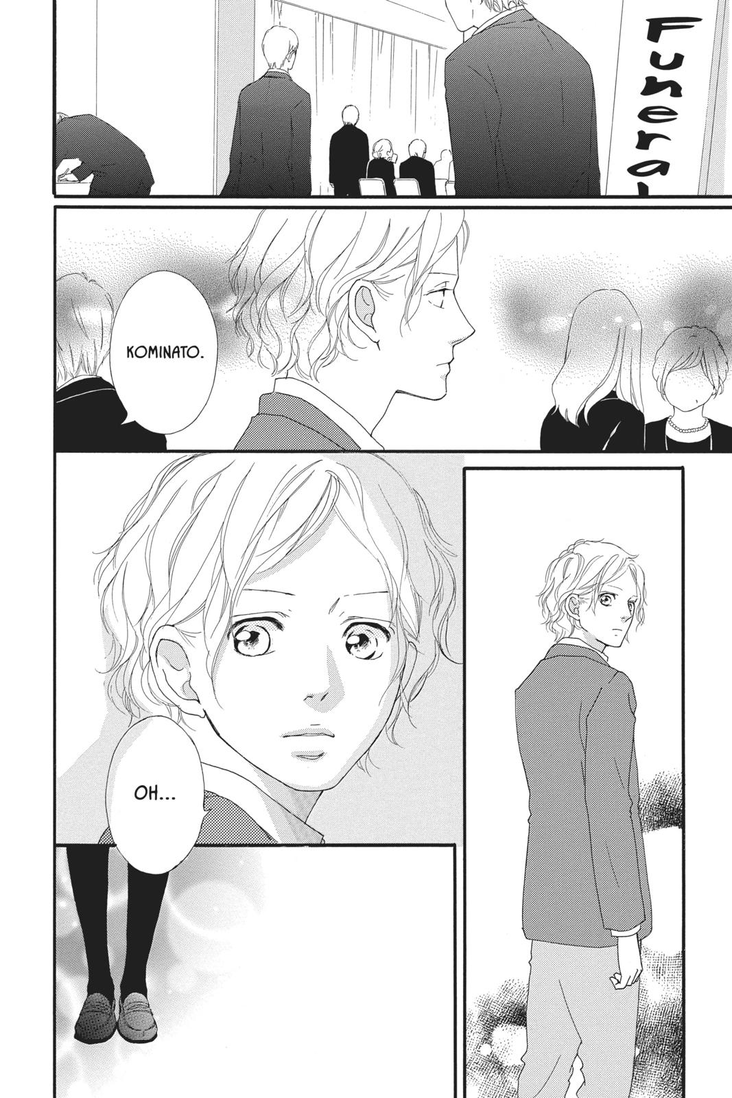 Read Ao Haru Ride Manga Online