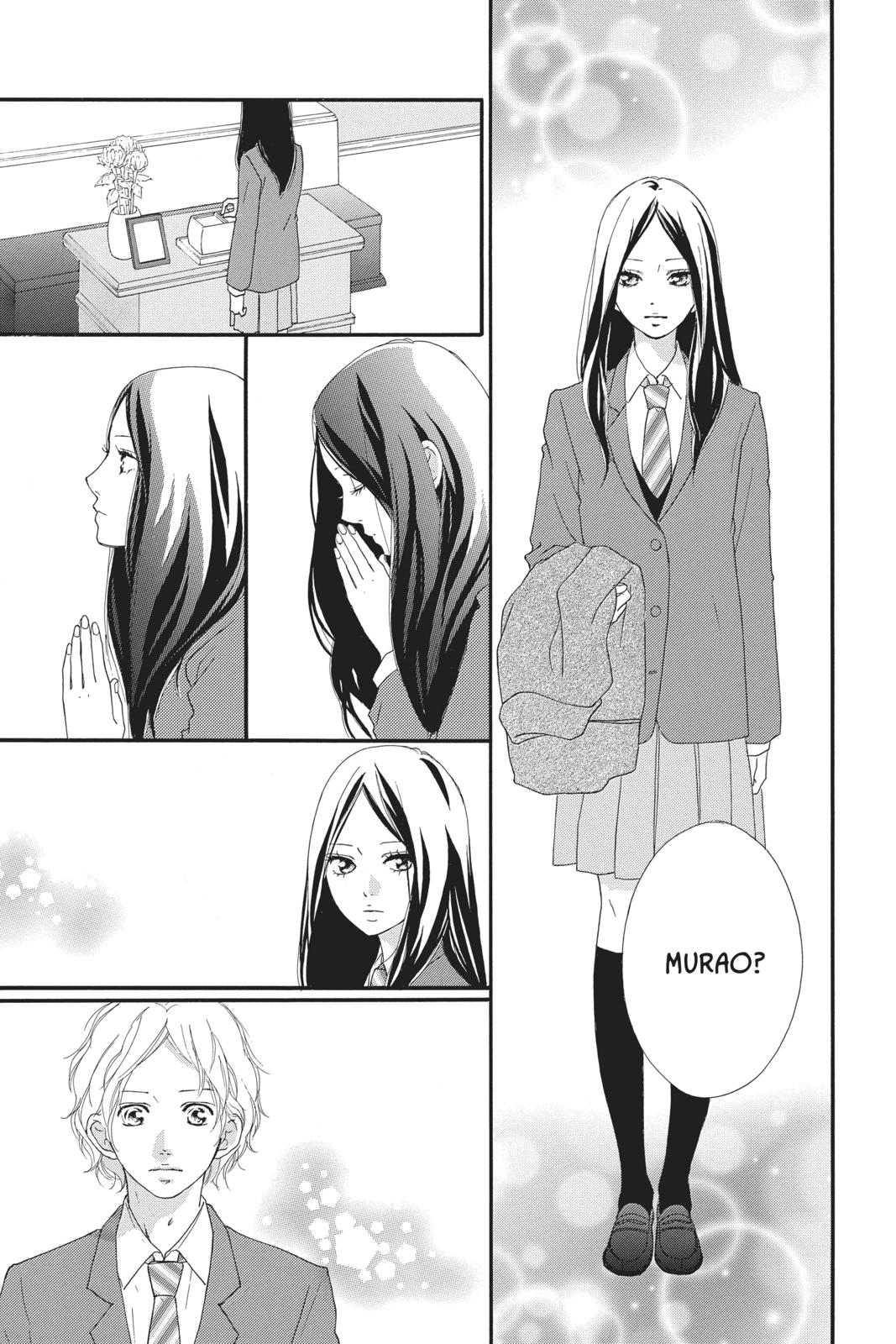 Read Ao Haru Ride Manga Online