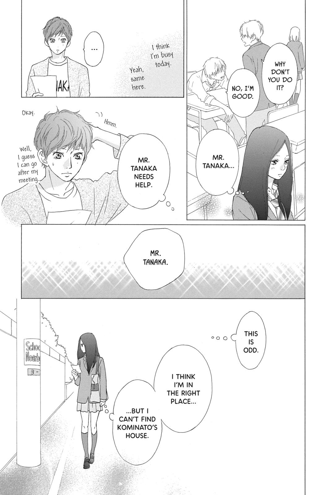 Read Ao Haru Ride Manga Online