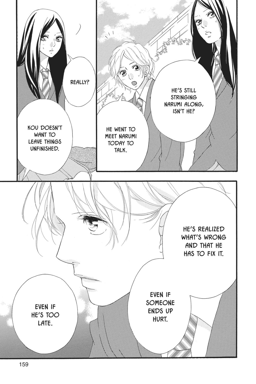 Read Ao Haru Ride Manga Online