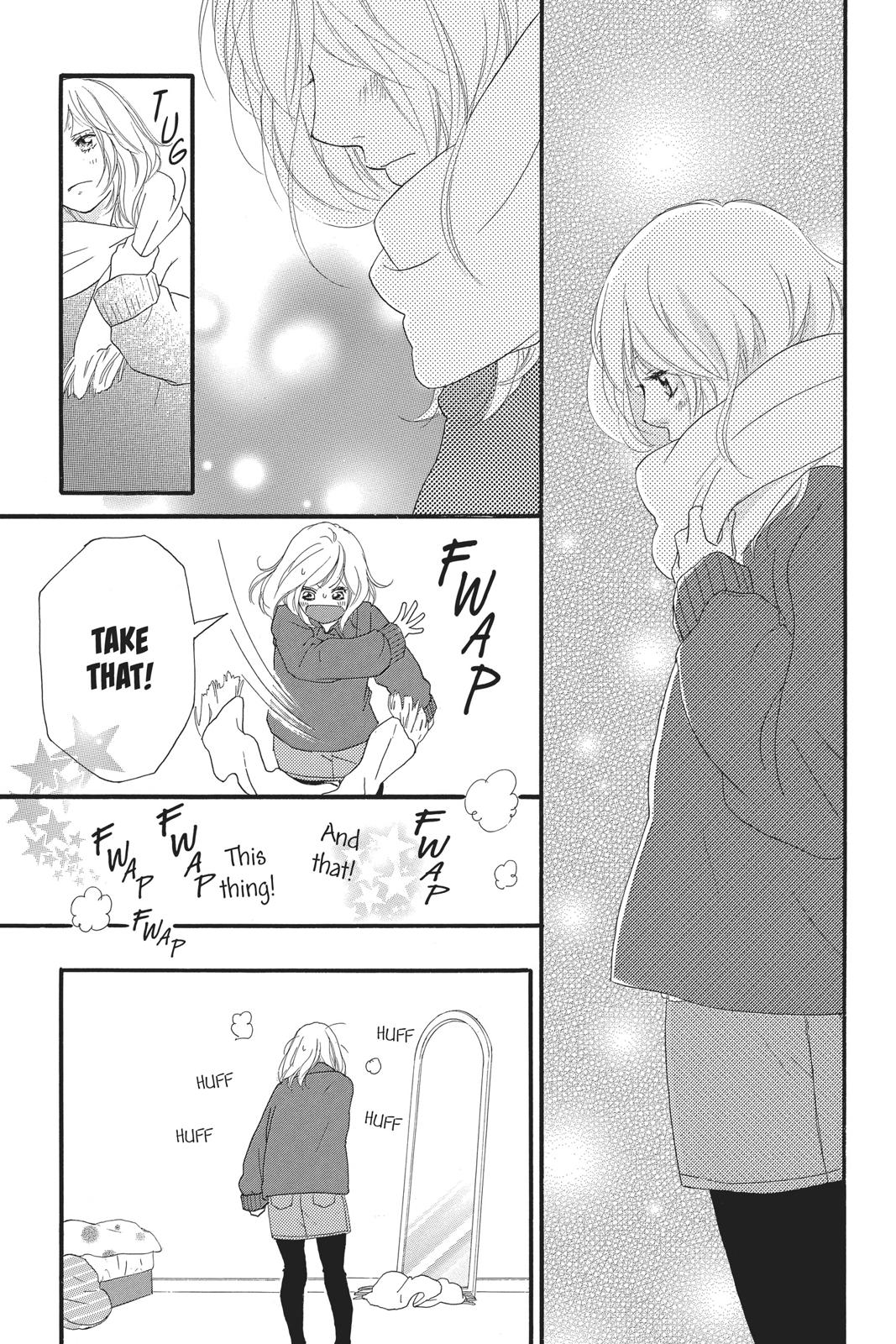 Read Ao Haru Ride Manga Online