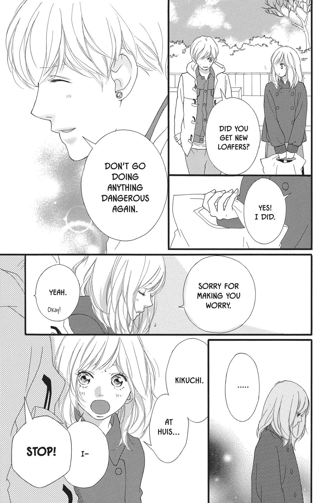 Read Ao Haru Ride Manga Online