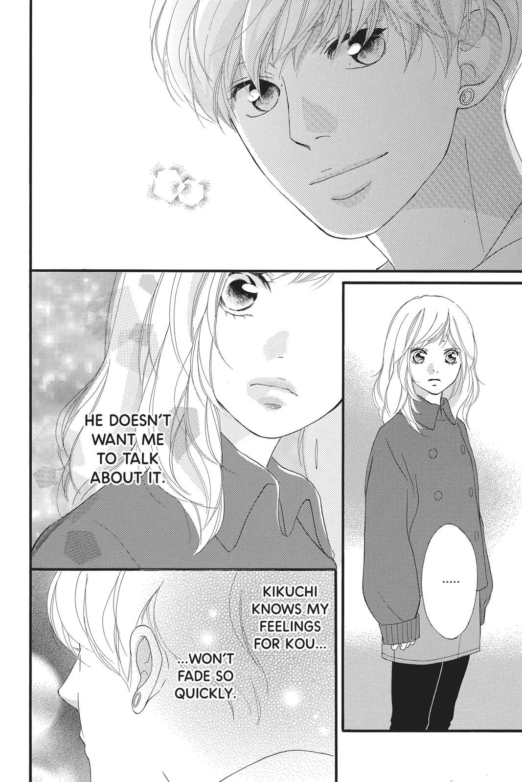 Read Ao Haru Ride Manga Online