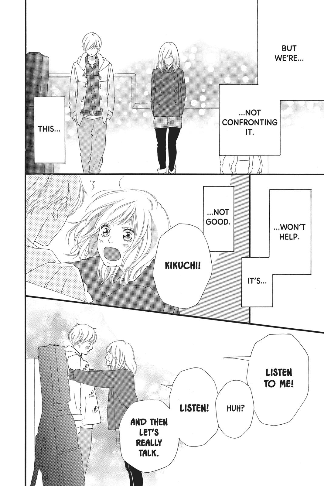 Read Ao Haru Ride Manga Online