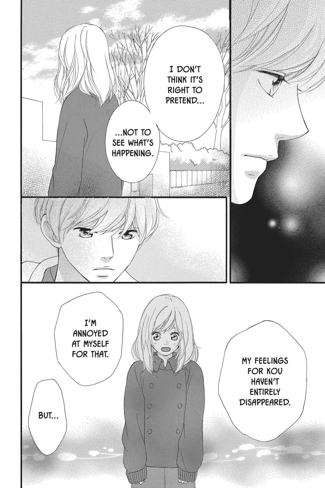 Read Ao Haru Ride Manga Online
