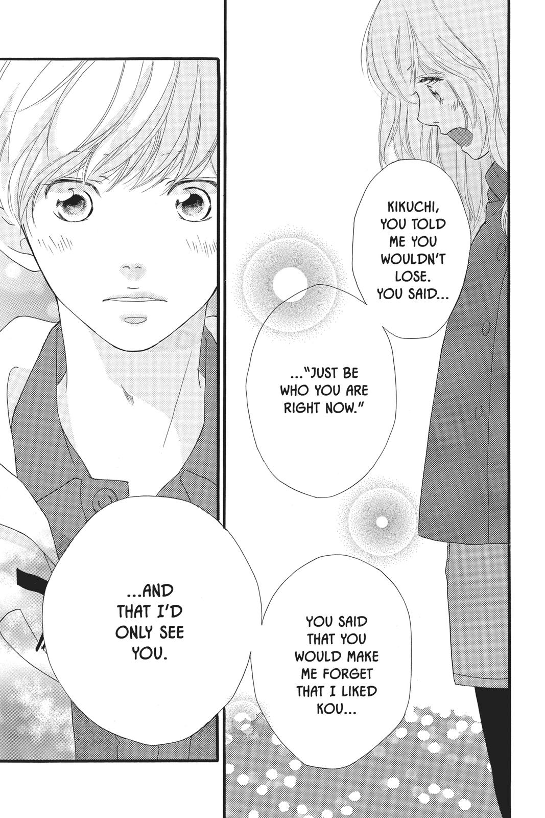 Read Ao Haru Ride Manga Online