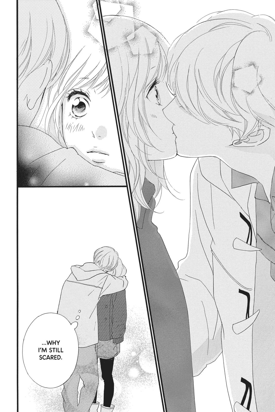 Read Ao Haru Ride Manga Online