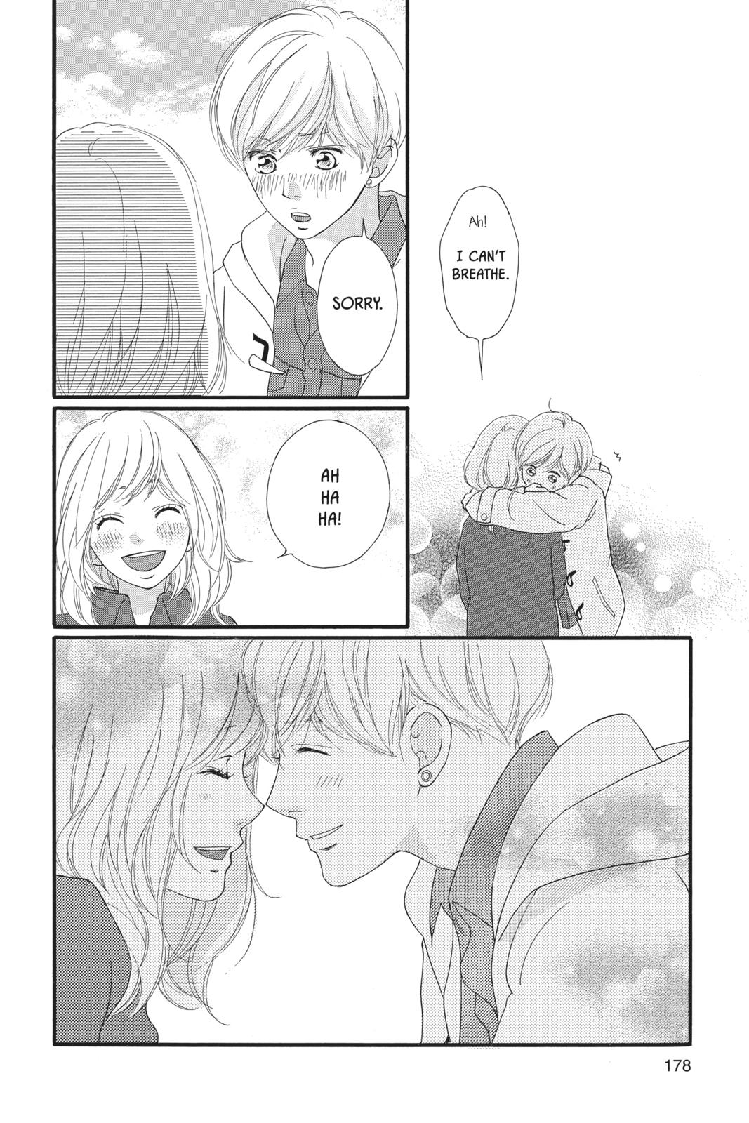 Read Ao Haru Ride Manga Online