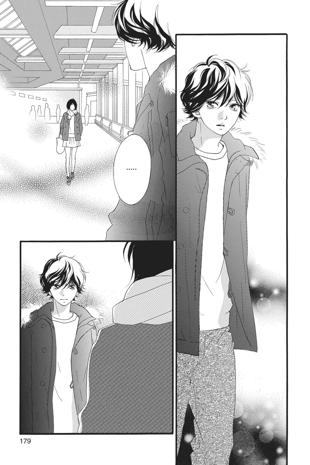 Read Ao Haru Ride Manga Online