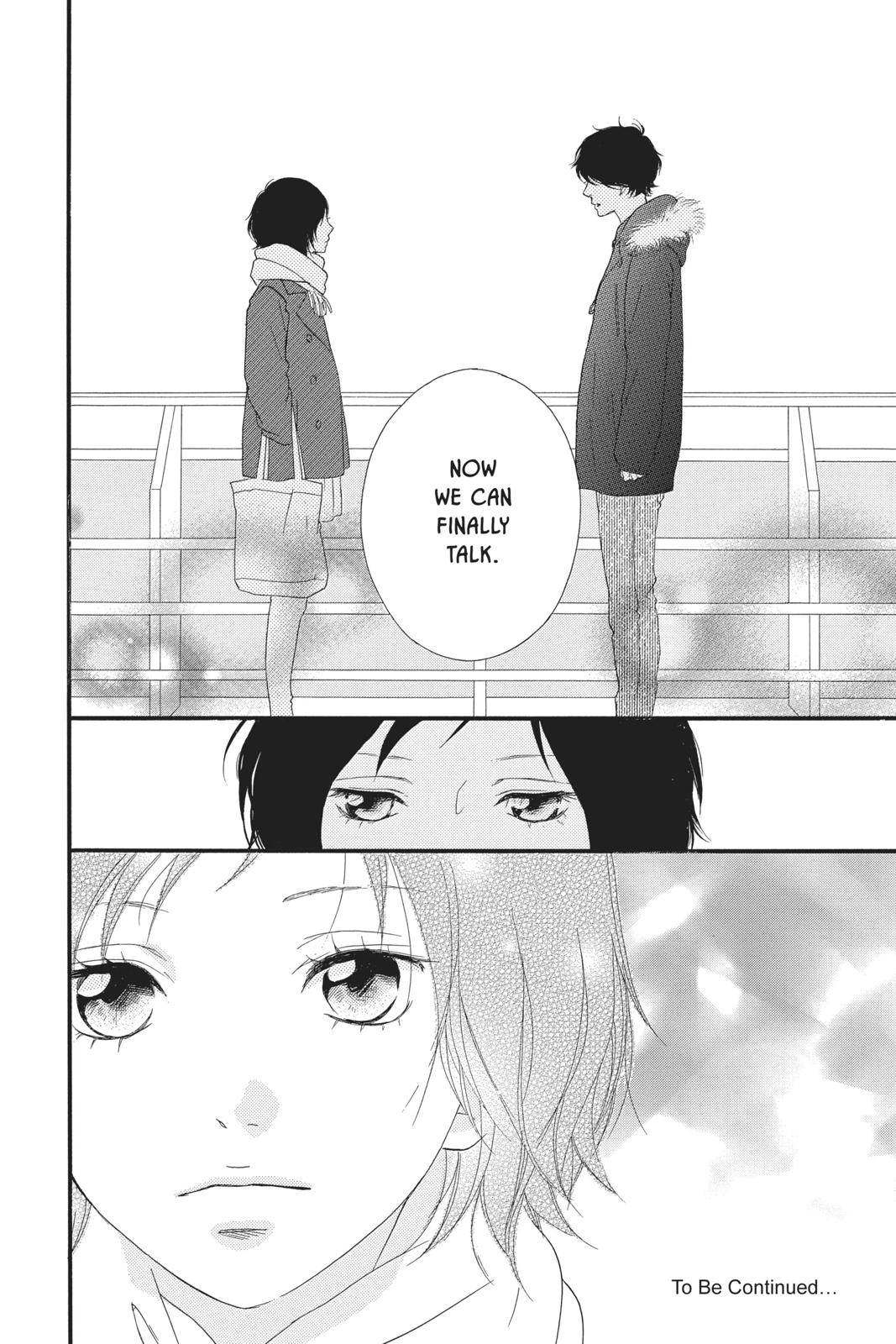 Read Ao Haru Ride Manga Online