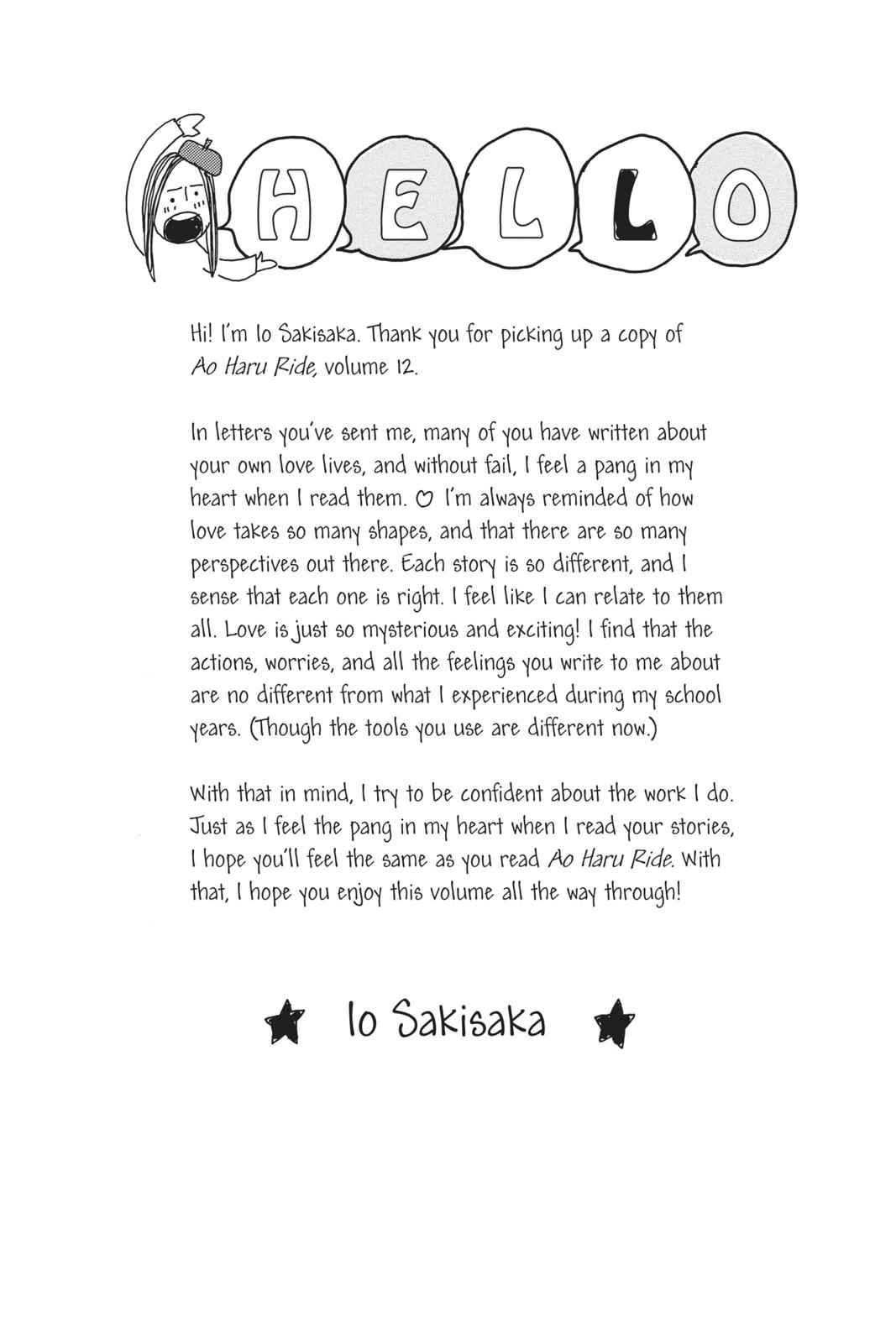 Read Ao Haru Ride Manga Online