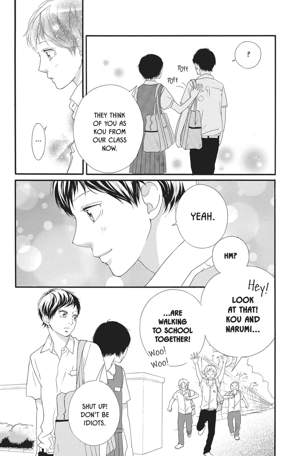 Read Ao Haru Ride Manga Online