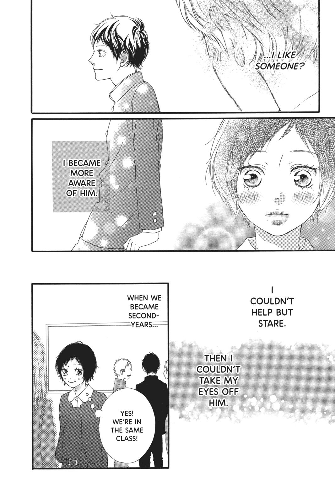 Read Ao Haru Ride Manga Online