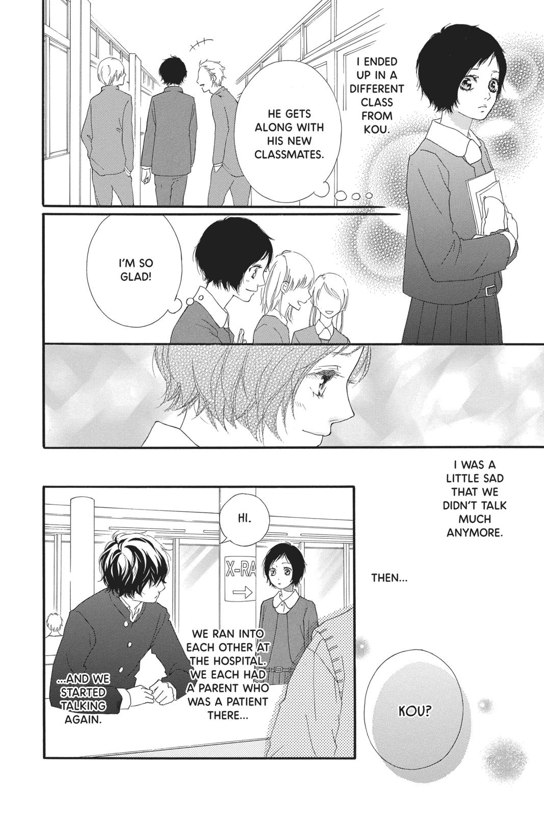 Read Ao Haru Ride Manga Online
