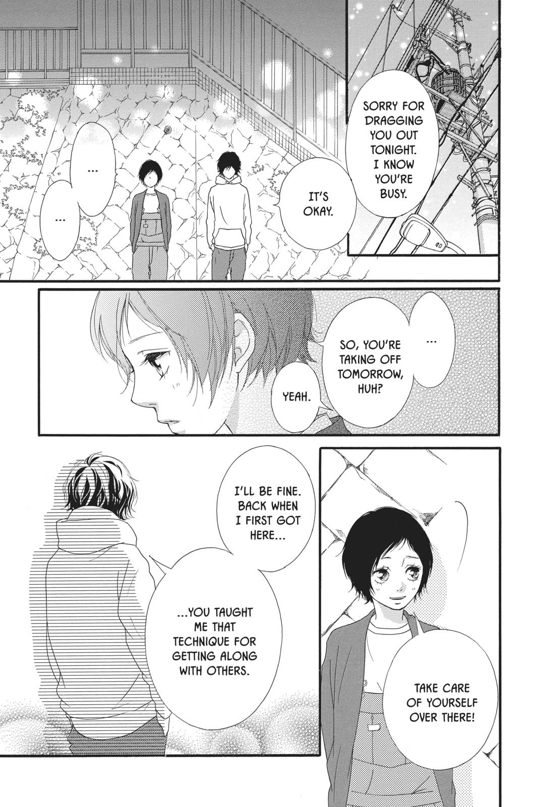 Read Ao Haru Ride Manga Online