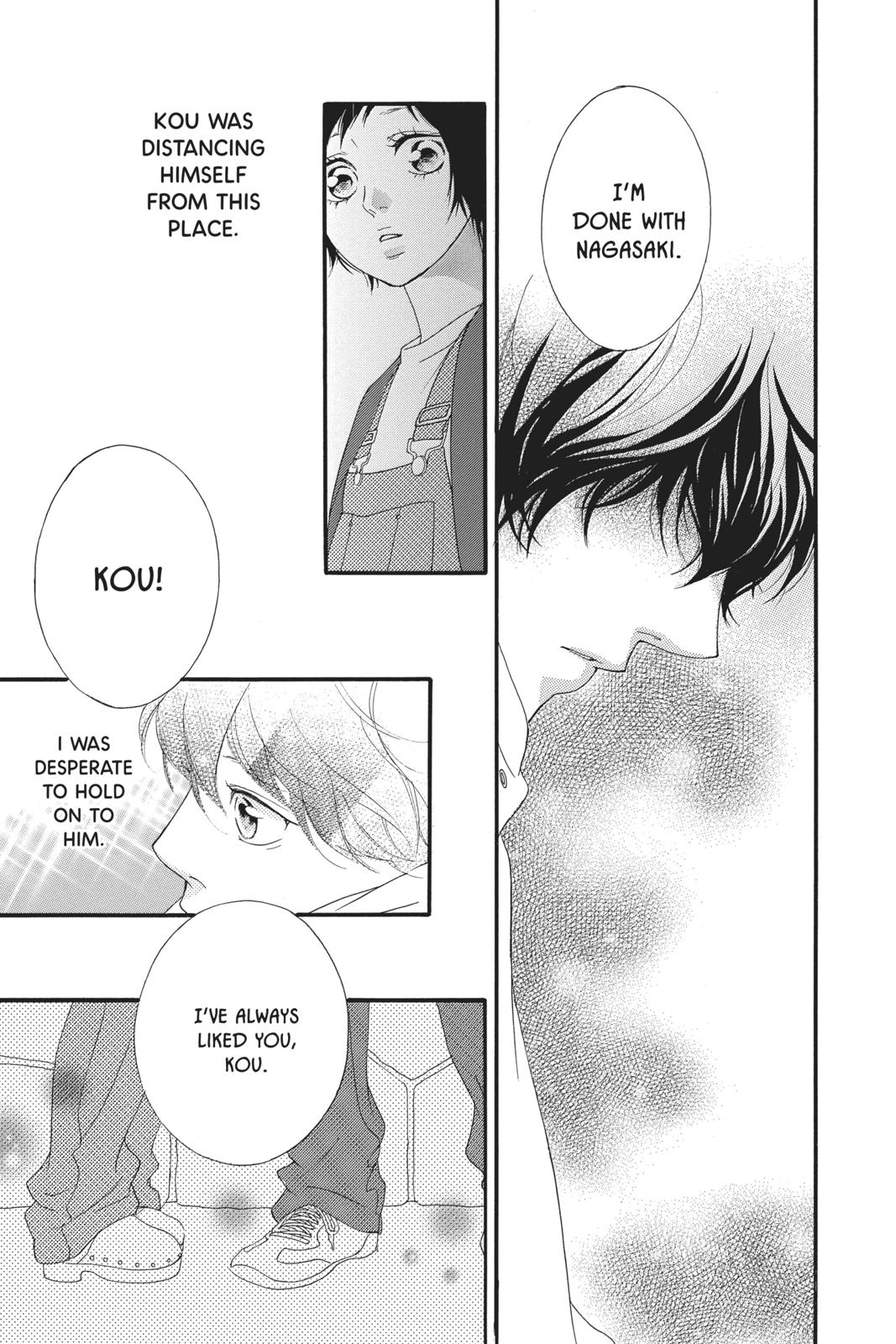 Read Ao Haru Ride Manga Online