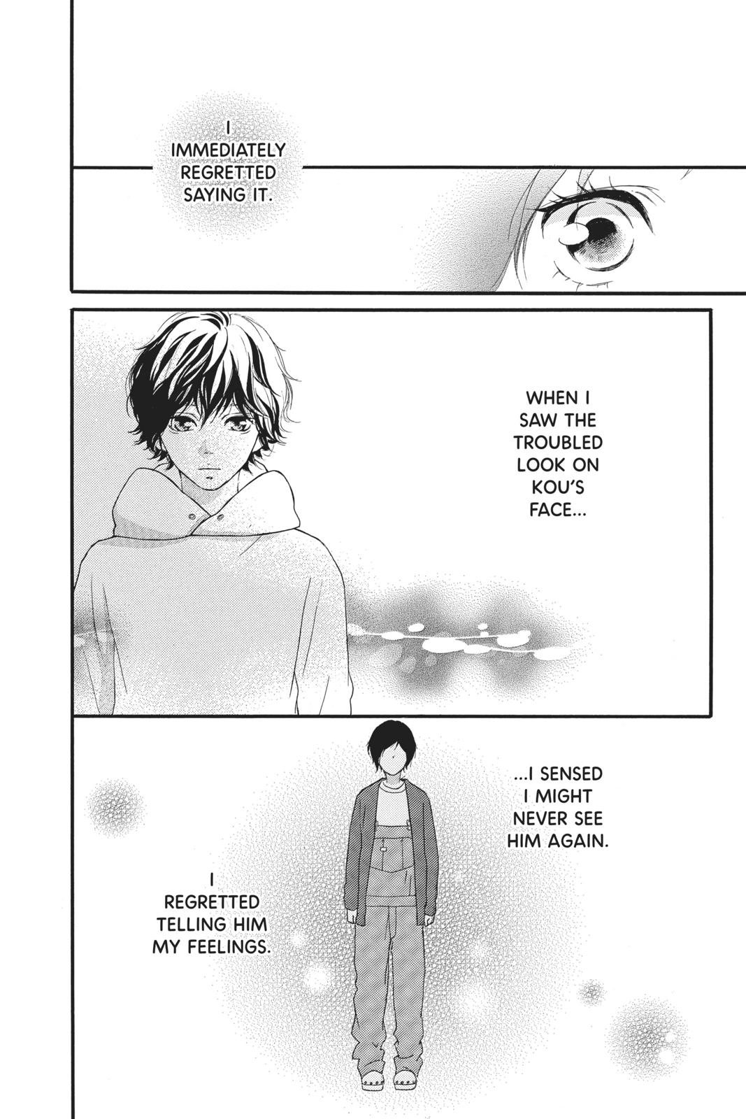 Read Ao Haru Ride Manga Online