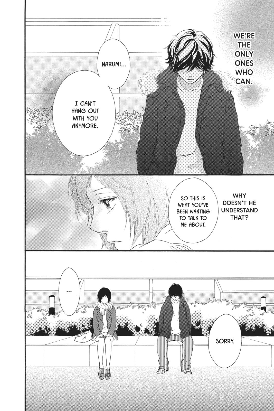 Read Ao Haru Ride Manga Online
