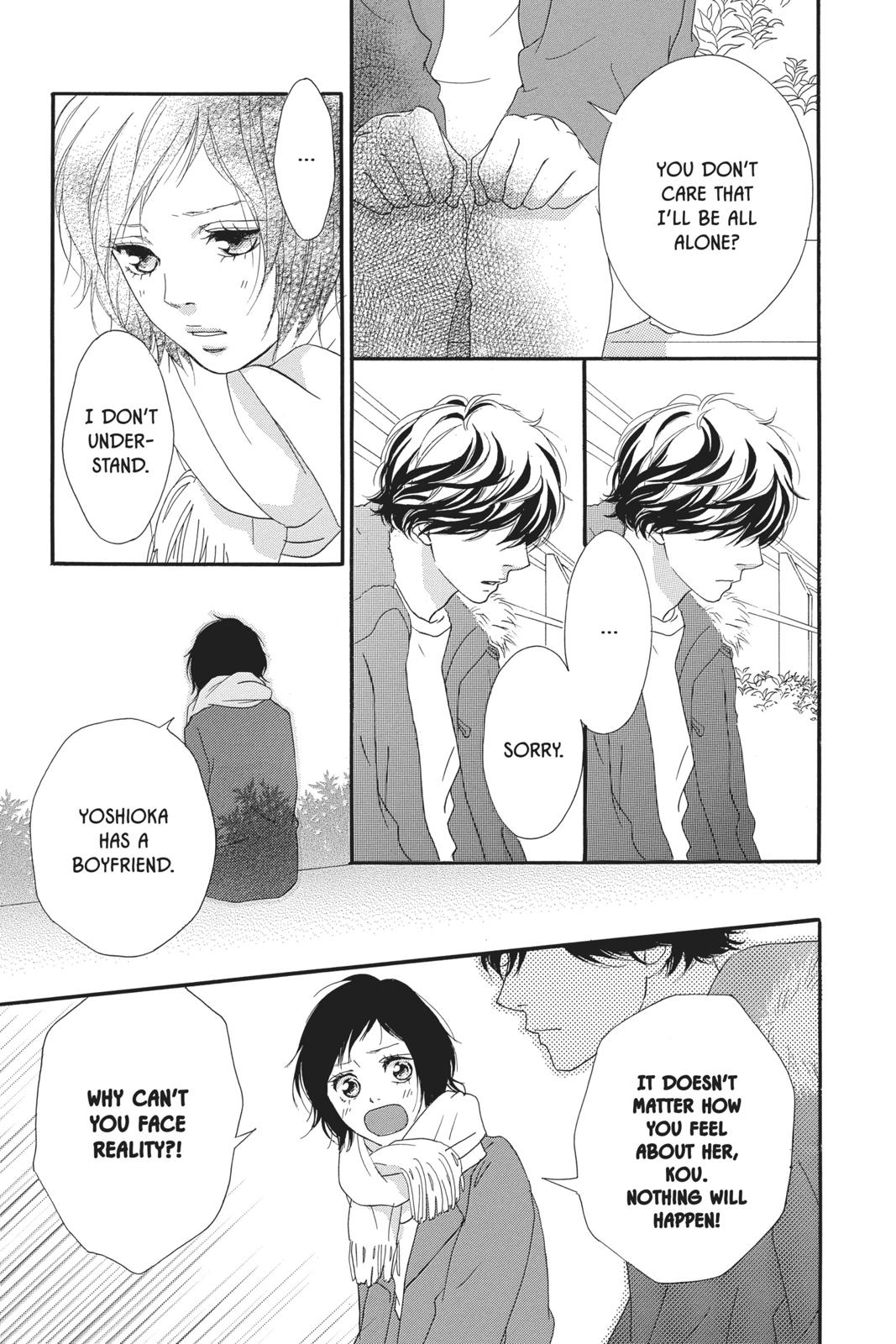Read Ao Haru Ride Manga Online