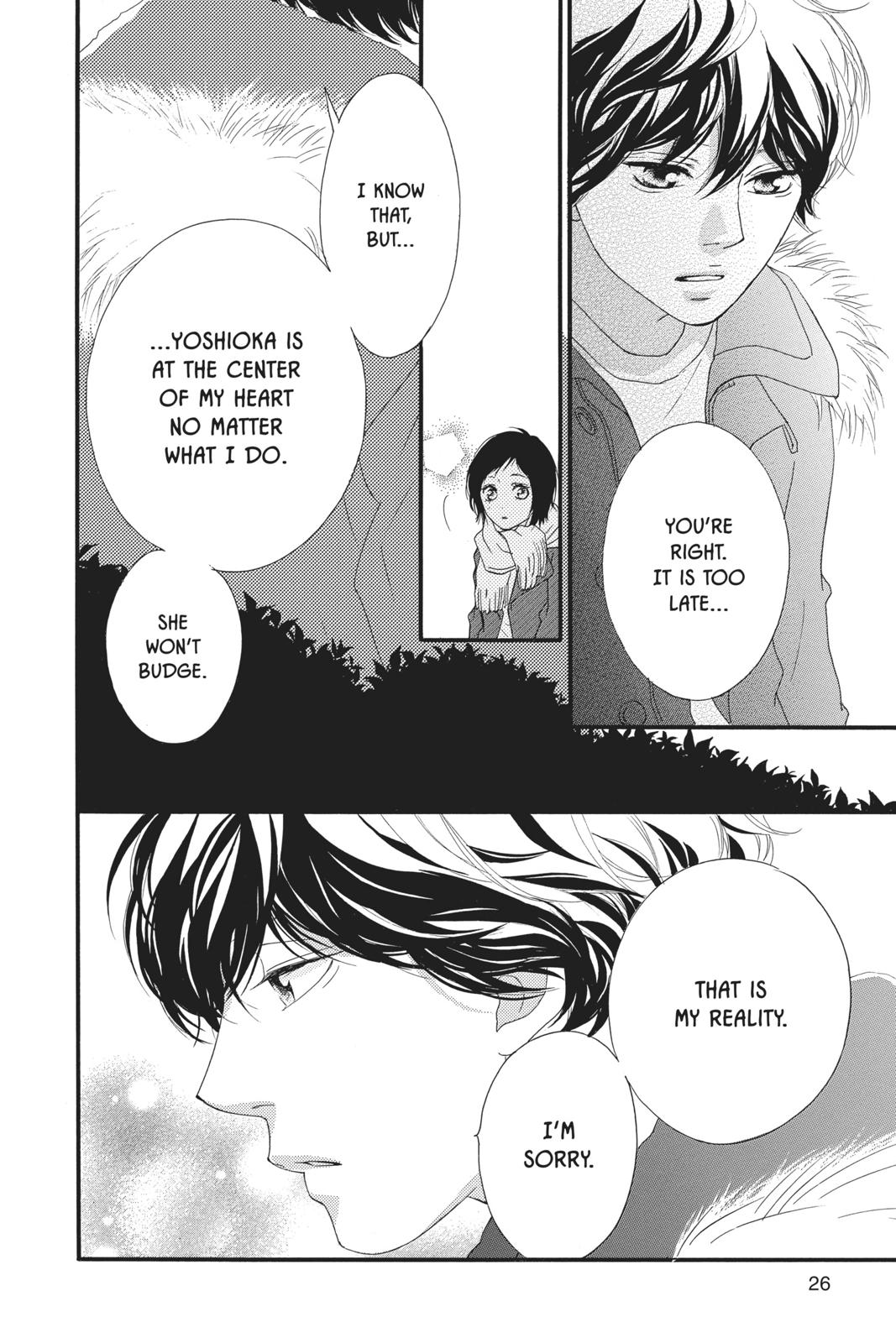 Read Ao Haru Ride Manga Online