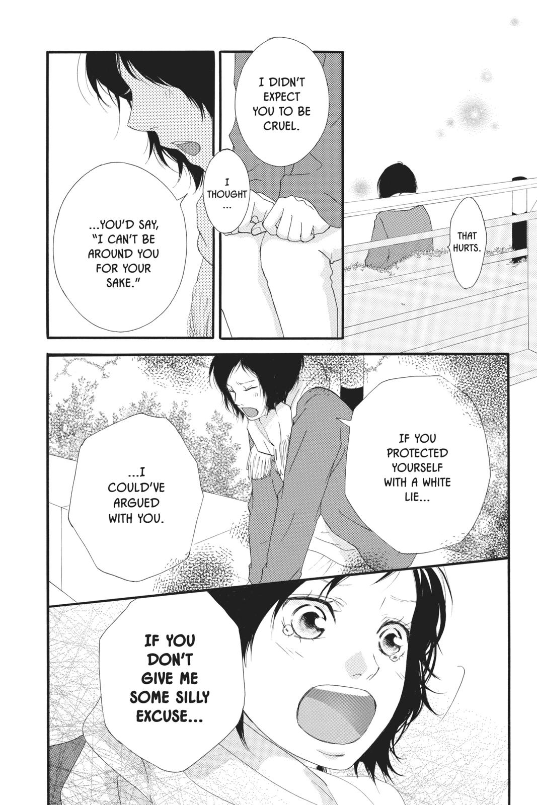 Read Ao Haru Ride Manga Online