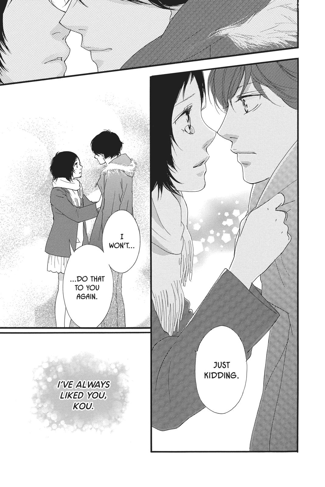 Read Ao Haru Ride Manga Online
