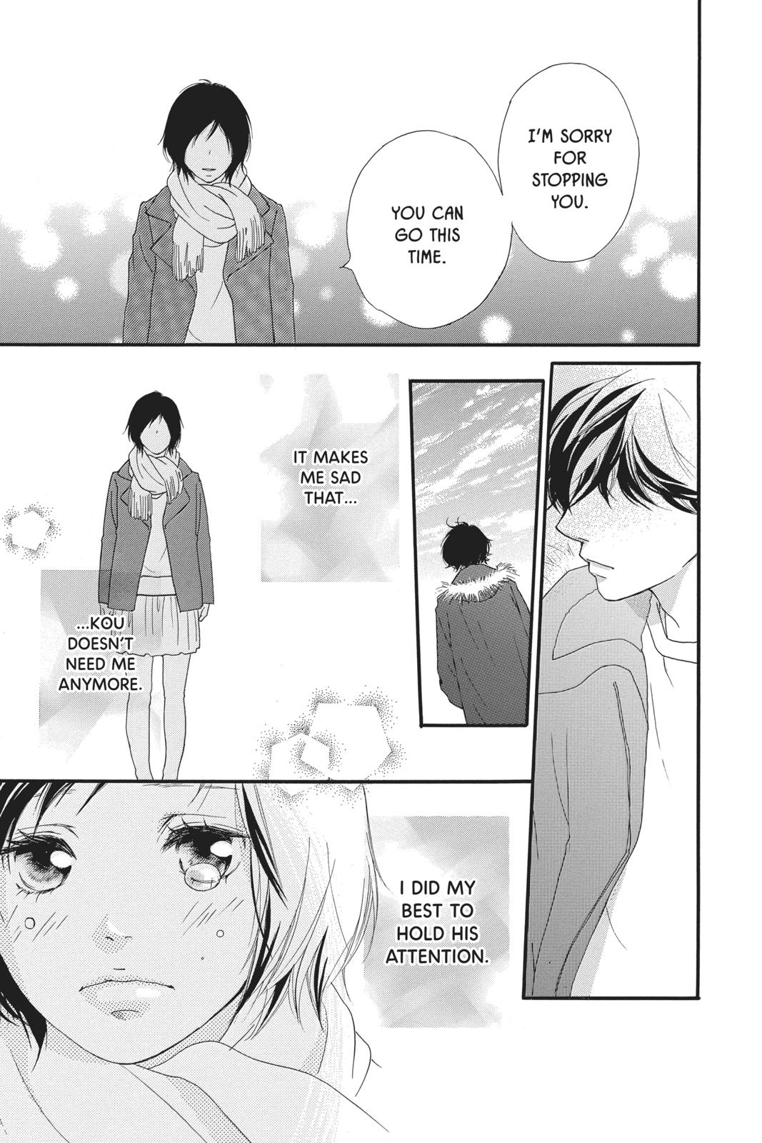Read Ao Haru Ride Manga Online