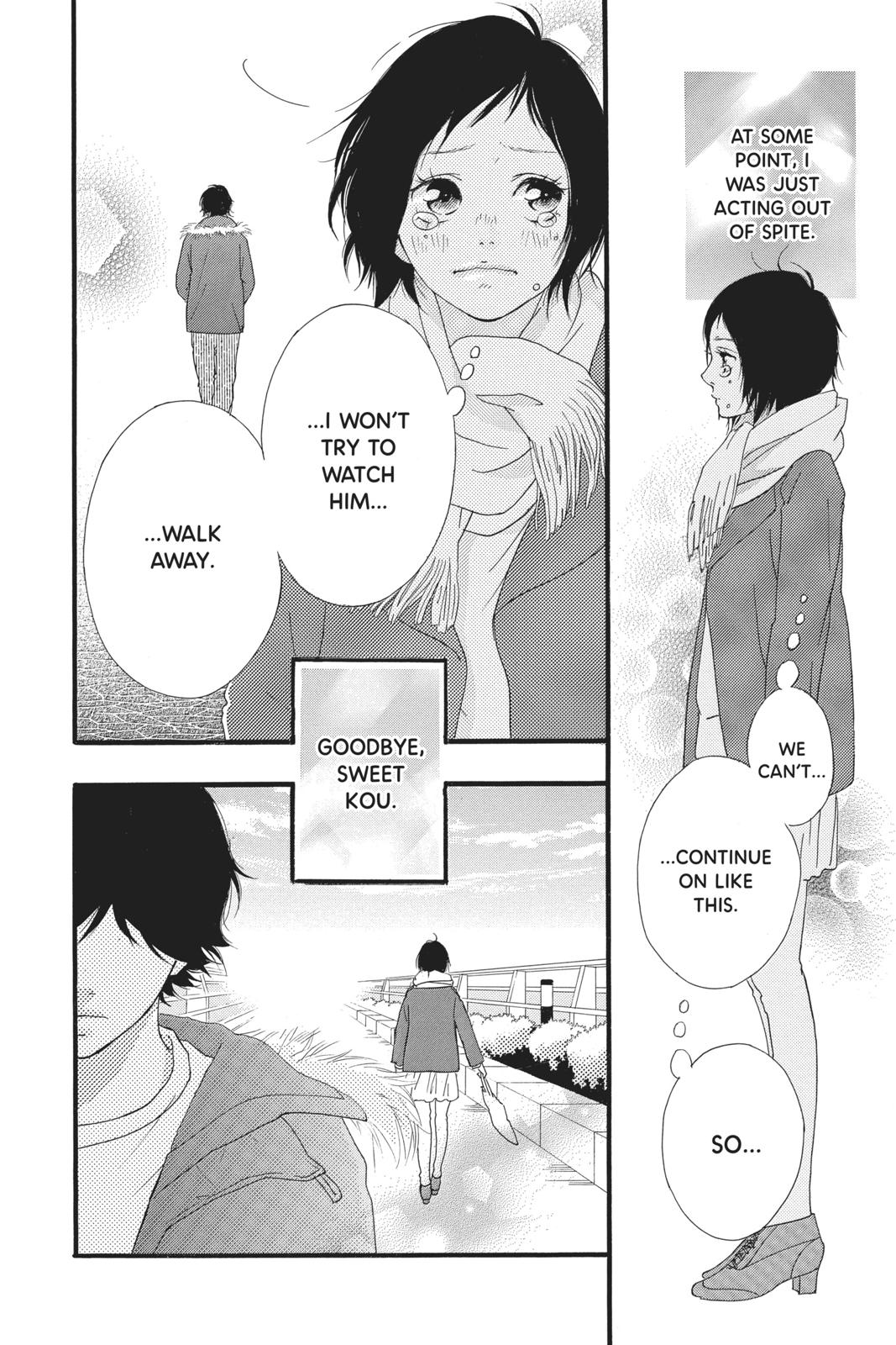 Read Ao Haru Ride Manga Online