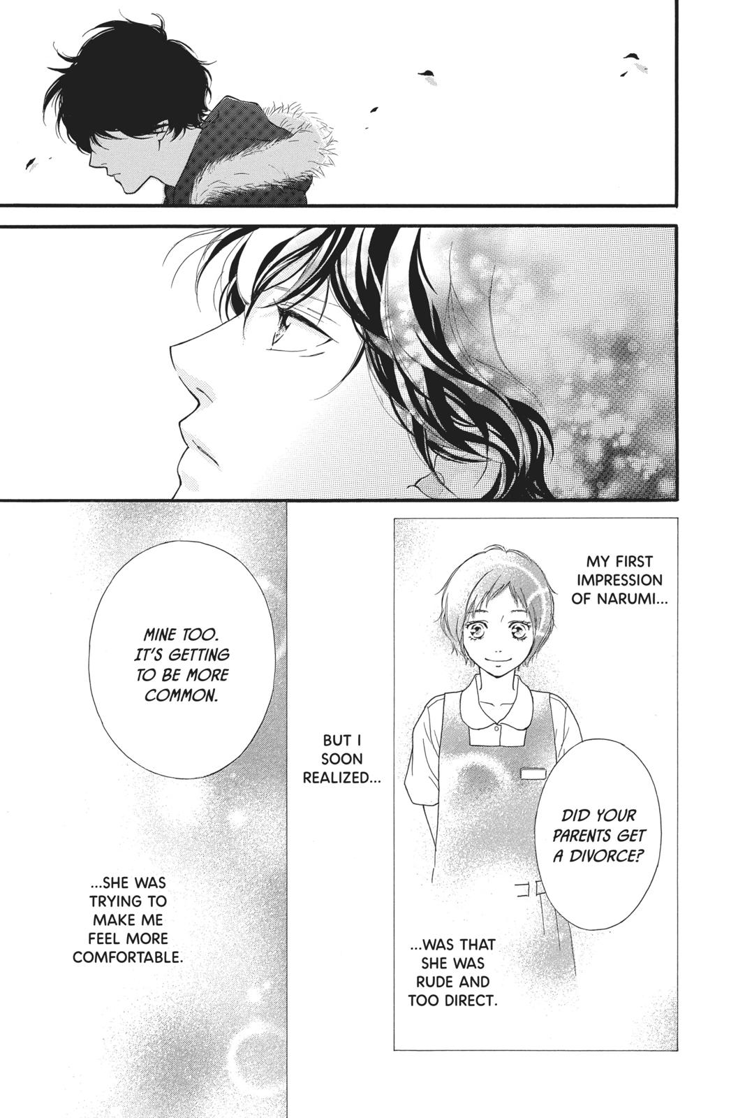 Read Ao Haru Ride Manga Online