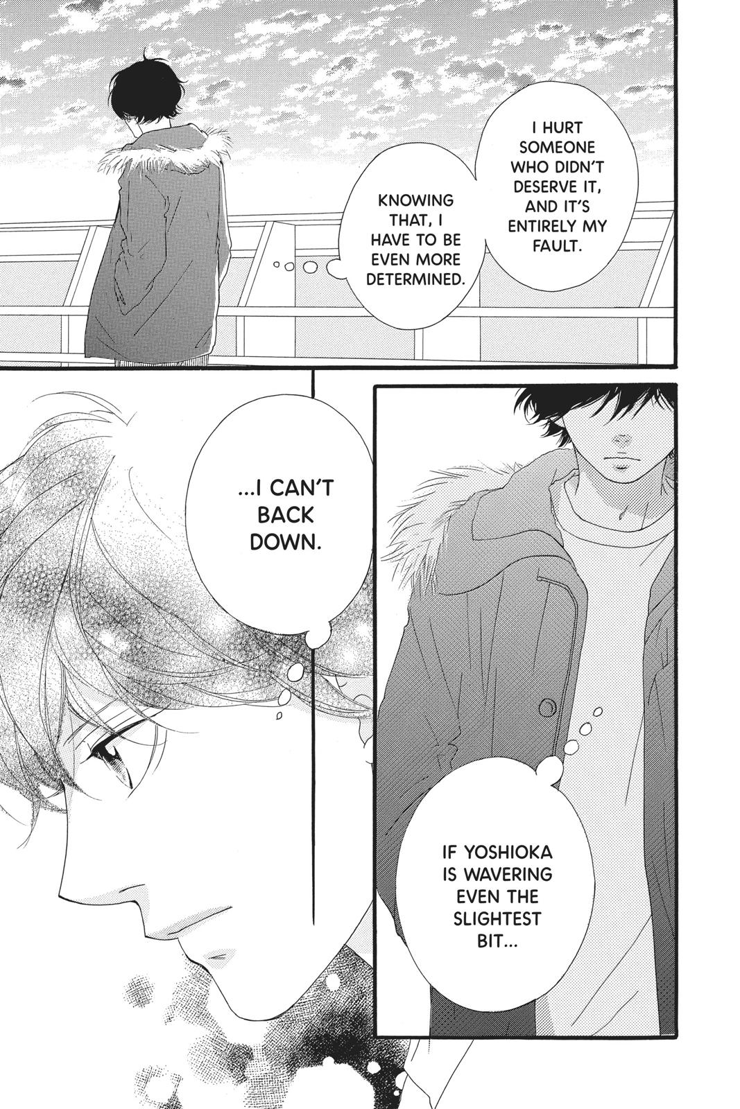 Read Ao Haru Ride Manga Online