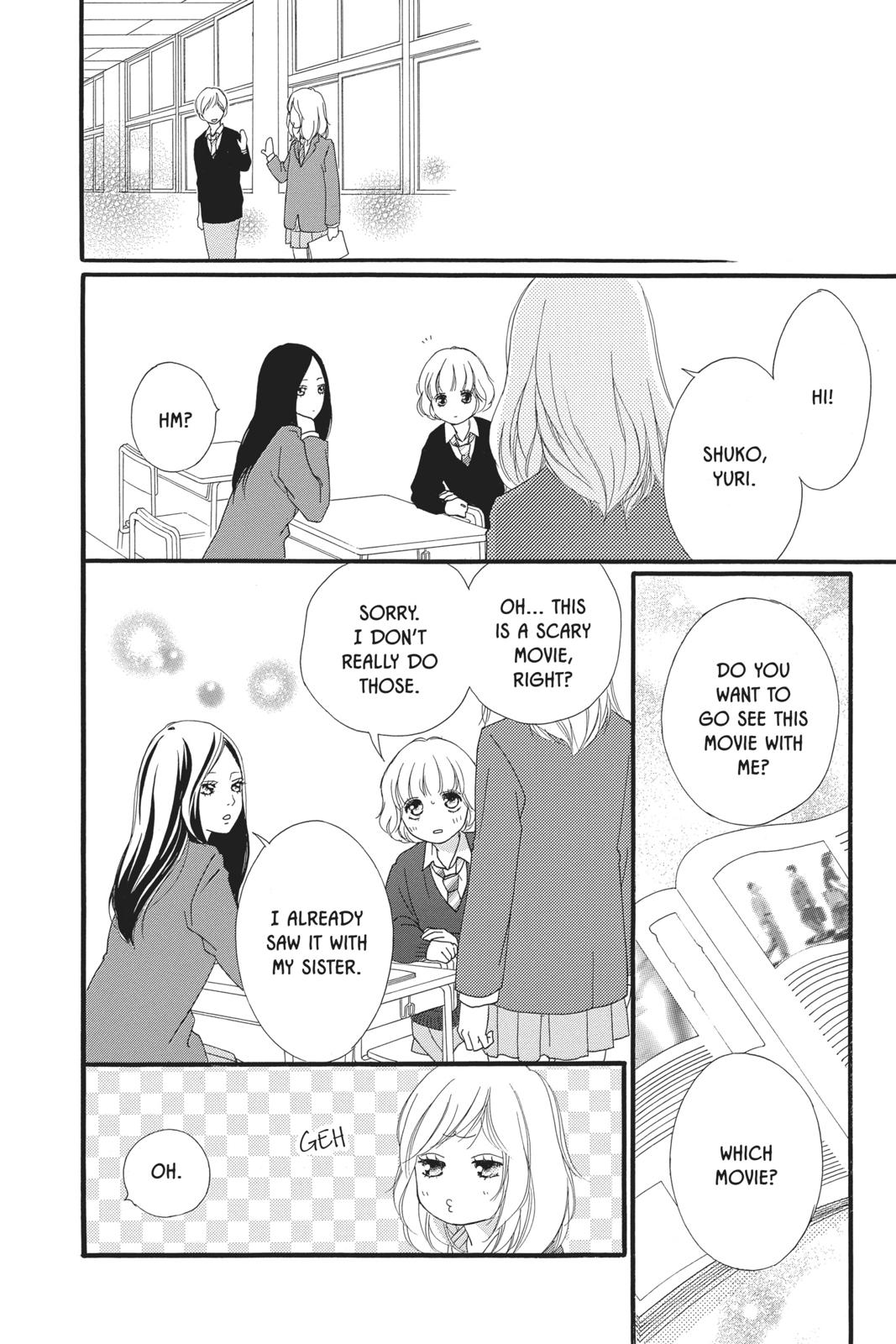 Read Ao Haru Ride Manga Online