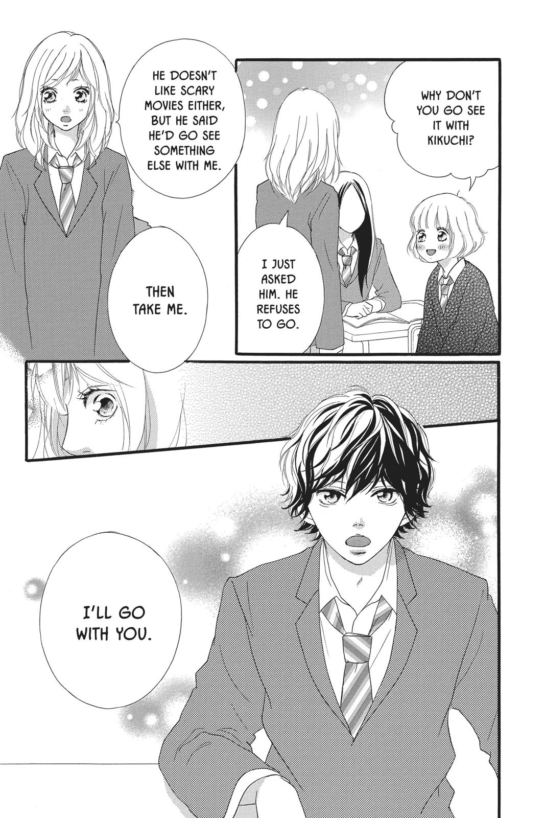 Read Ao Haru Ride Manga Online